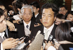 News photo