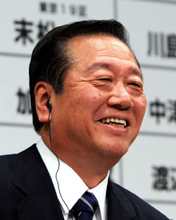 News photo