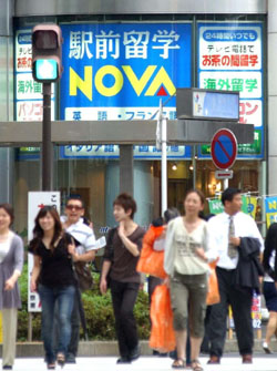 News photo