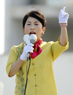 News photo