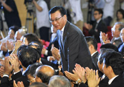 News photo