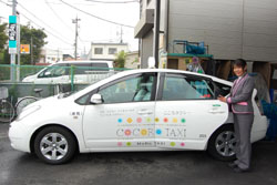 News photo