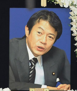 News photo