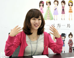 News photo