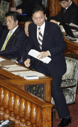 News photo