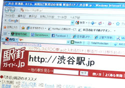 News photo