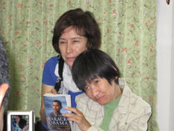 News photo