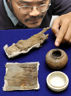 News photo