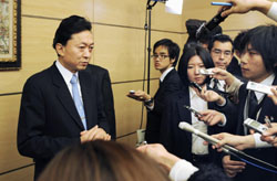 News photo