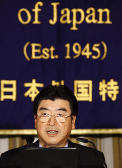 News photo