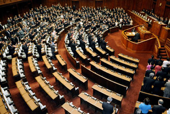 News photo