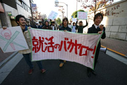 News photo