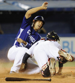 News photo