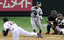News photo