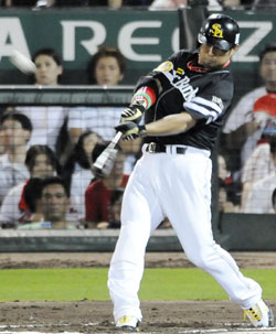 News photo