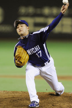 News photo
