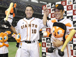 News photo