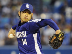 News photo