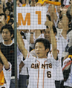 News photo