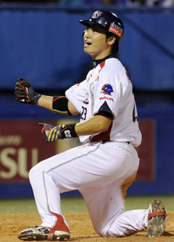 News photo