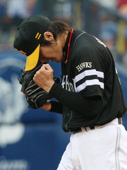 News photo