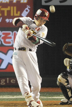 News photo