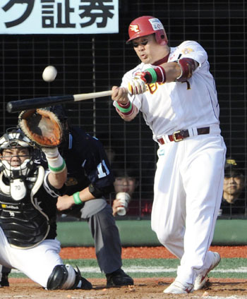 News photo