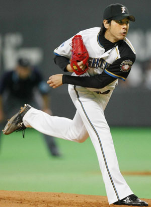 News photo