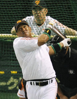 News photo