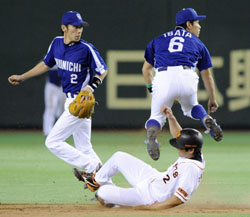 News photo