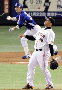 News photo