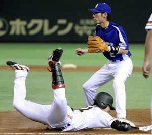 News photo