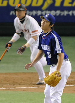 News photo
