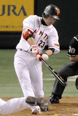 News photo