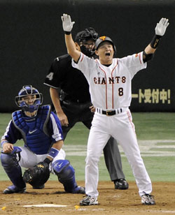 News photo