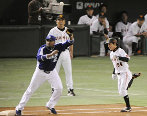 News photo