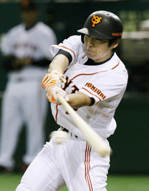 News photo