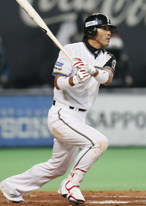News photo