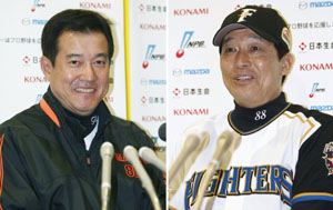 News photo