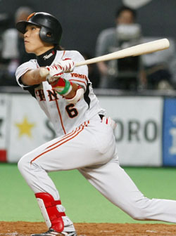News photo