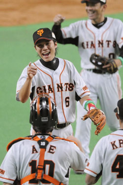 News photo