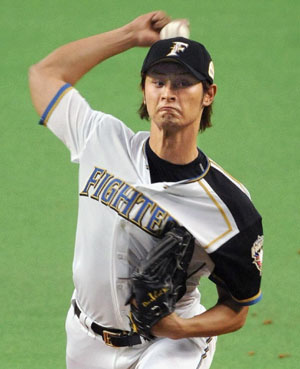 News photo