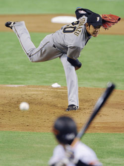 News photo