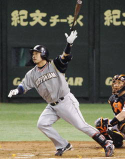News photo