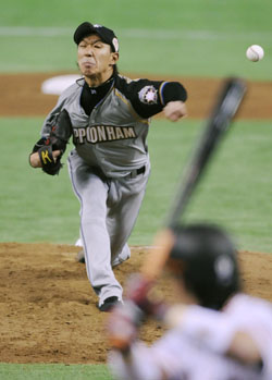 News photo