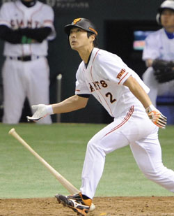 News photo