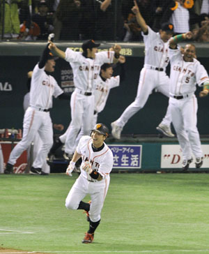 News photo