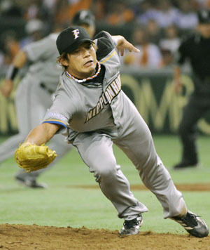News photo