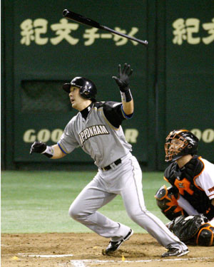News photo