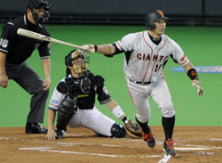 News photo